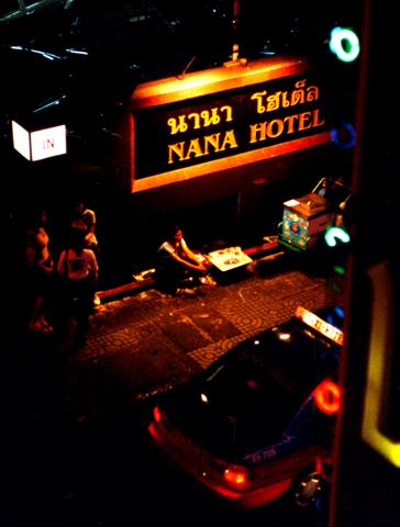 nanahotel-110214